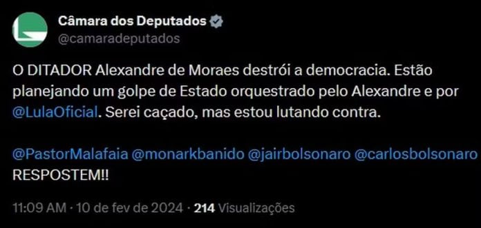 Perfil Hackeado Camara dos Deputados