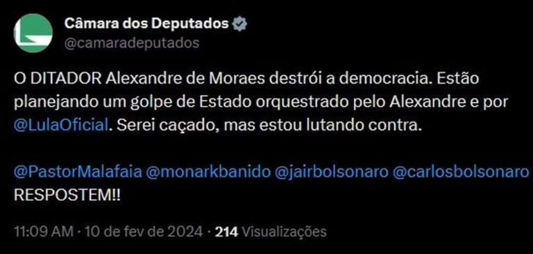 Perfil Hackeado Camara dos Deputados