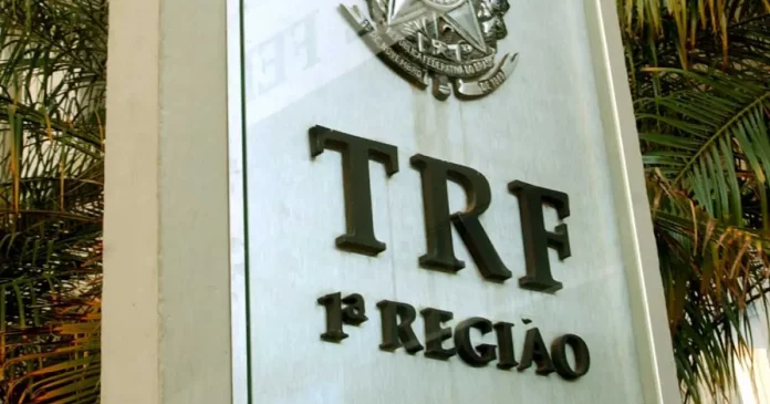 Jacobina receberá ponto de inclusão digital