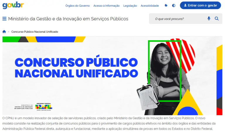 CNU libera notas preliminares de provas discursivas e redações